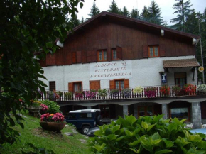 Отель Albergo La Genzianella  Белладжо